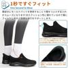 You Can Put On While Shoes for Men and Shoes You Can Put On While Laceless Mesh Indoor Easy To Put On and Take Off [STRDEOUT] [Shoes Standing] Slip-on