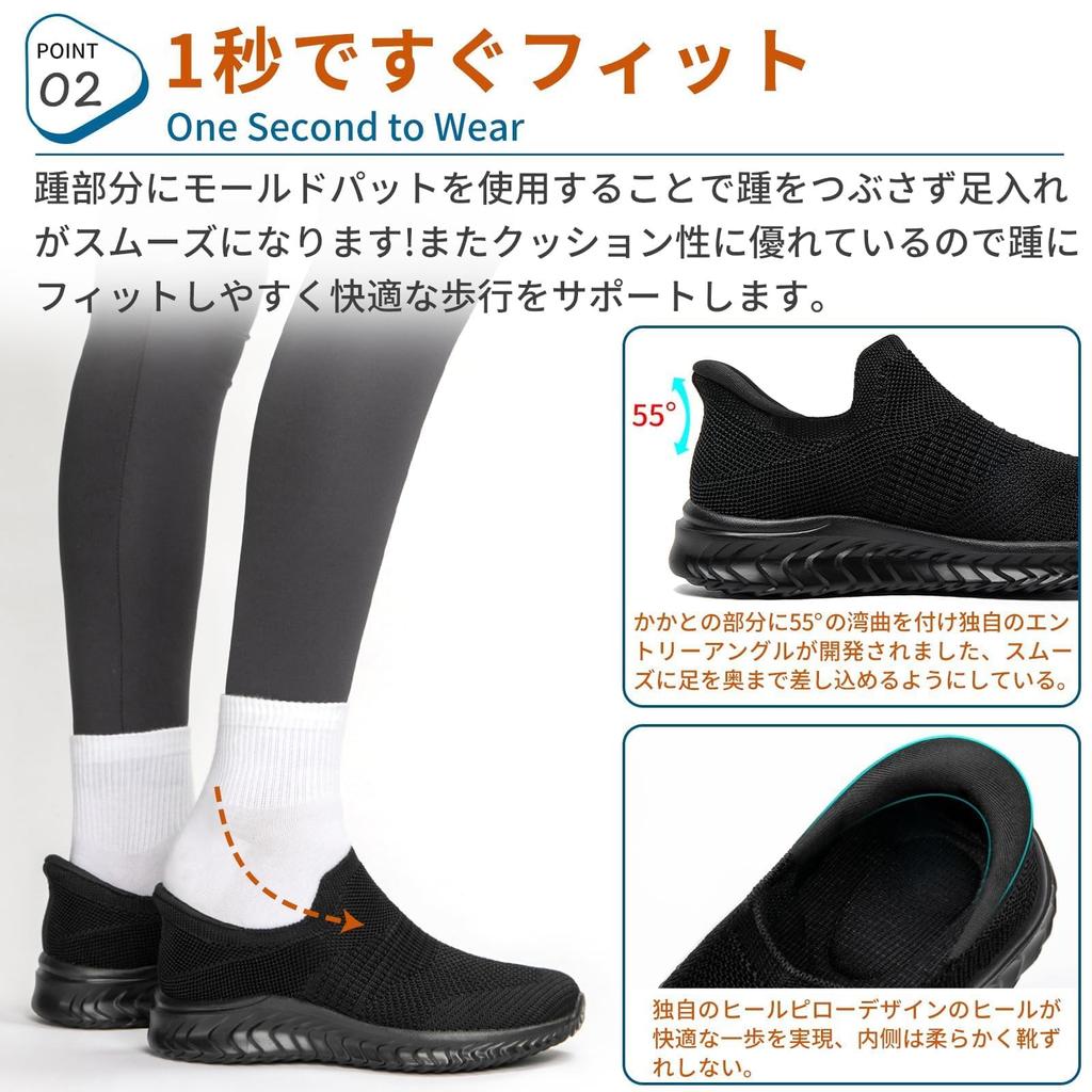 You Can Put On While Shoes for Men and Shoes You Can Put On While Laceless Mesh Indoor Easy To Put On and Take Off [STRDEOUT] [Shoes Standing] Slip-on