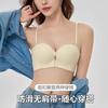 Front Buckle Seamless Push Up Bra With Removable Straps For Women Beautiful Back