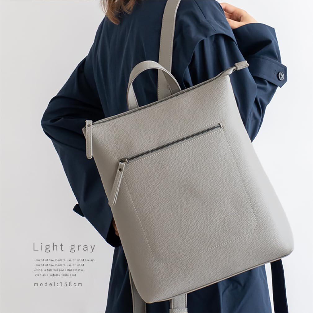 VITAFELICE Damen Rucksack mit Fronttasche inb-10082p (Hellgrau)