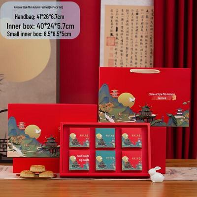 2025 Mid-Autumn Festival Mooncake Gift Box