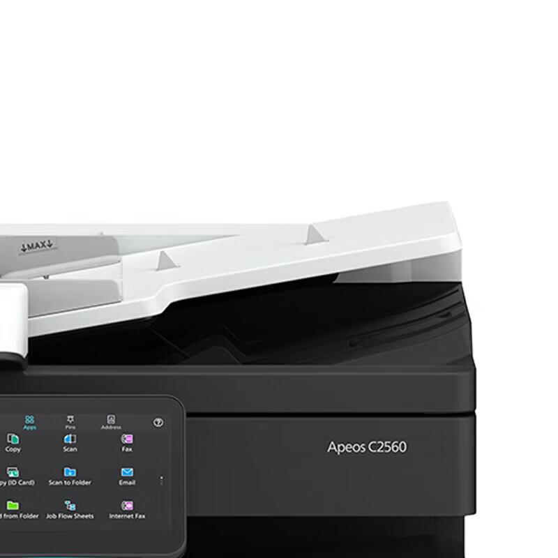 FUJIFILM Apeos C2560 Color A3 Multifunction Copier CN plug (adapter included)