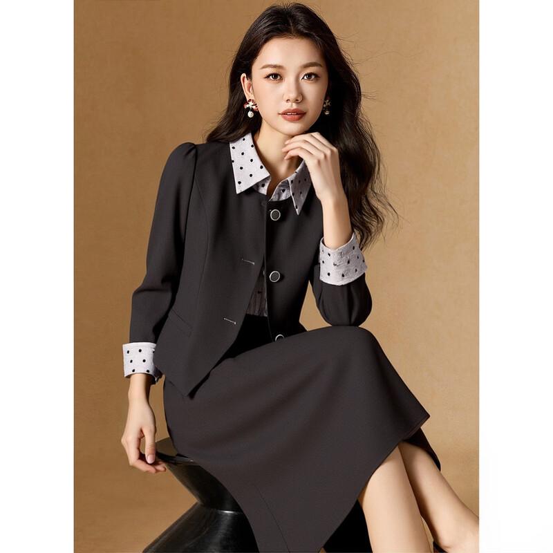 

Chic Polka Dot Lapel Skirt Set XL