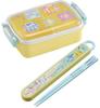 Skater New Retro Lunch for Made in Pokémon Box, 450ml, Antibacterial, Children, Japan, RBF3ANAG-A
