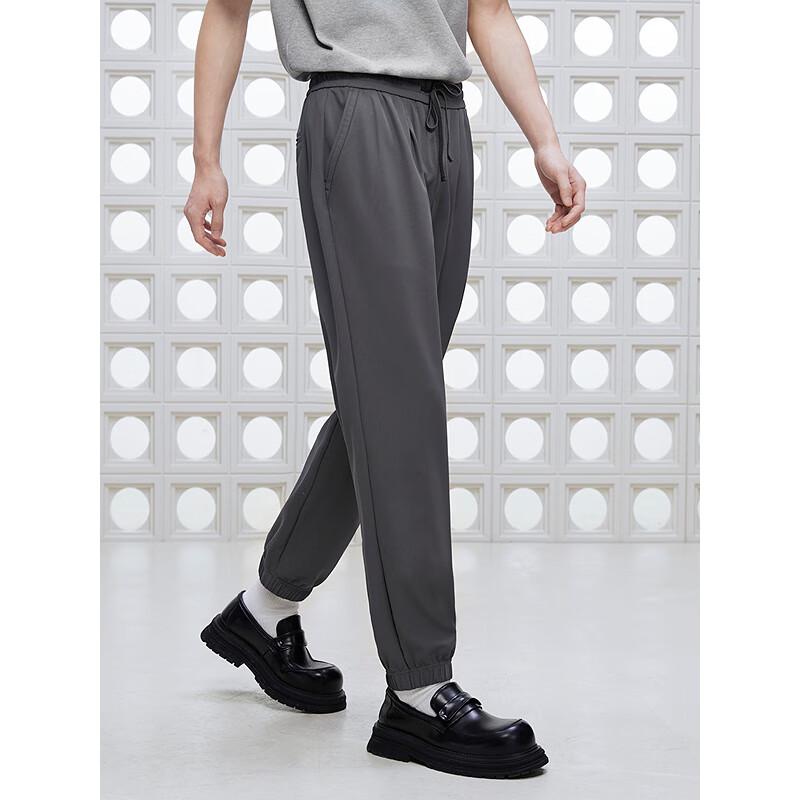 GXG Men's Loose Cuffed Casual Pants