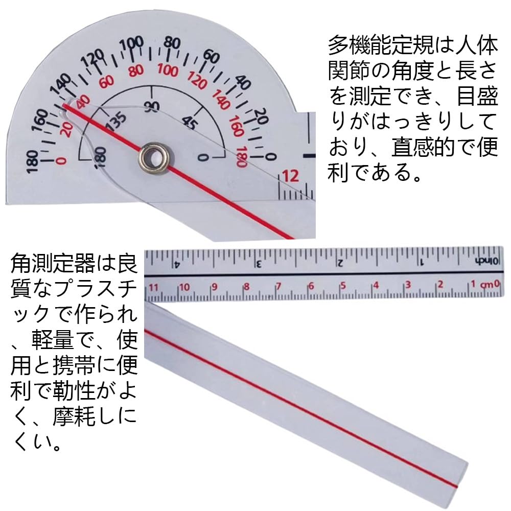YJRUNFU Rotating Protractor Goniometer Angle Professional Plastic 180 Degree Measuring Portable Orthopedic Angle Ruler for Joint Range of Motion and