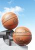 Genuine Leather-Covered Basketball for Sizes 7-4, Ideal for Junior High Entrance Exams, School, and Kindergarten Training & Competitions.