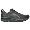 Asics Gel-Kayano 33 Extra Breed Comfortabel Ademend Ondersteunend Veerkrachtig Hardloopschoenen Heren sneakers Zwart 1011C229-001