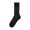 Boss Unisex Adult George Socks