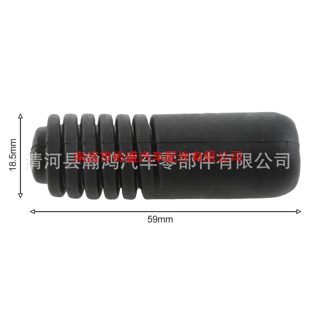 Beijing Hyundai Auto Motorhauben Stoßdämpfer Gummiunterlage - 18 mm Durchmesser