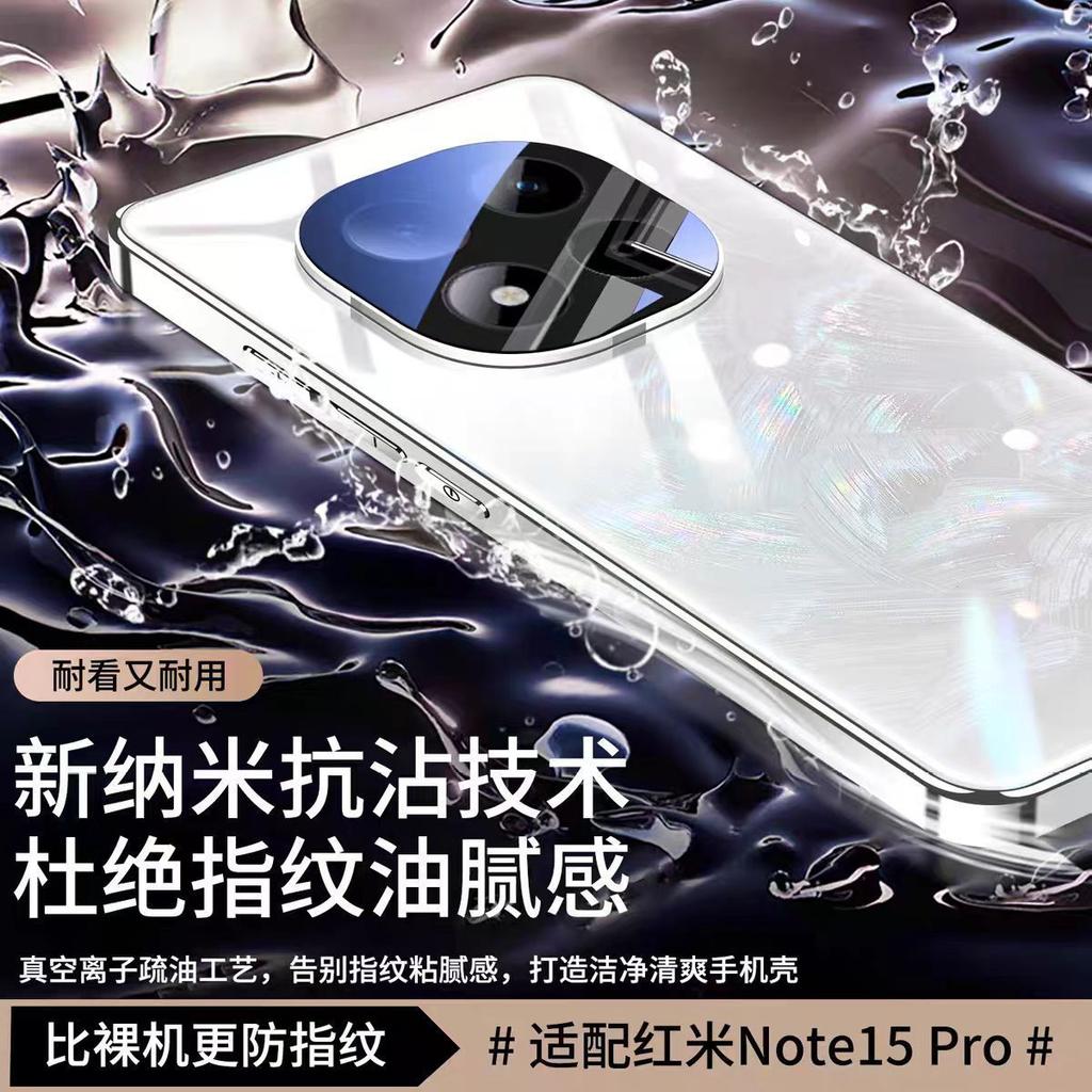 Applicable to 11Pro mobile phone case, new Xiaomi fritillary lens all-inclusive ultra protective case, ultra-thin anti-drop woman
