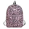 Schoolbag Retro College Style Junior High School Students Large Capacity 1011 New Leopard Print Trend Versatile Ridge Backpack