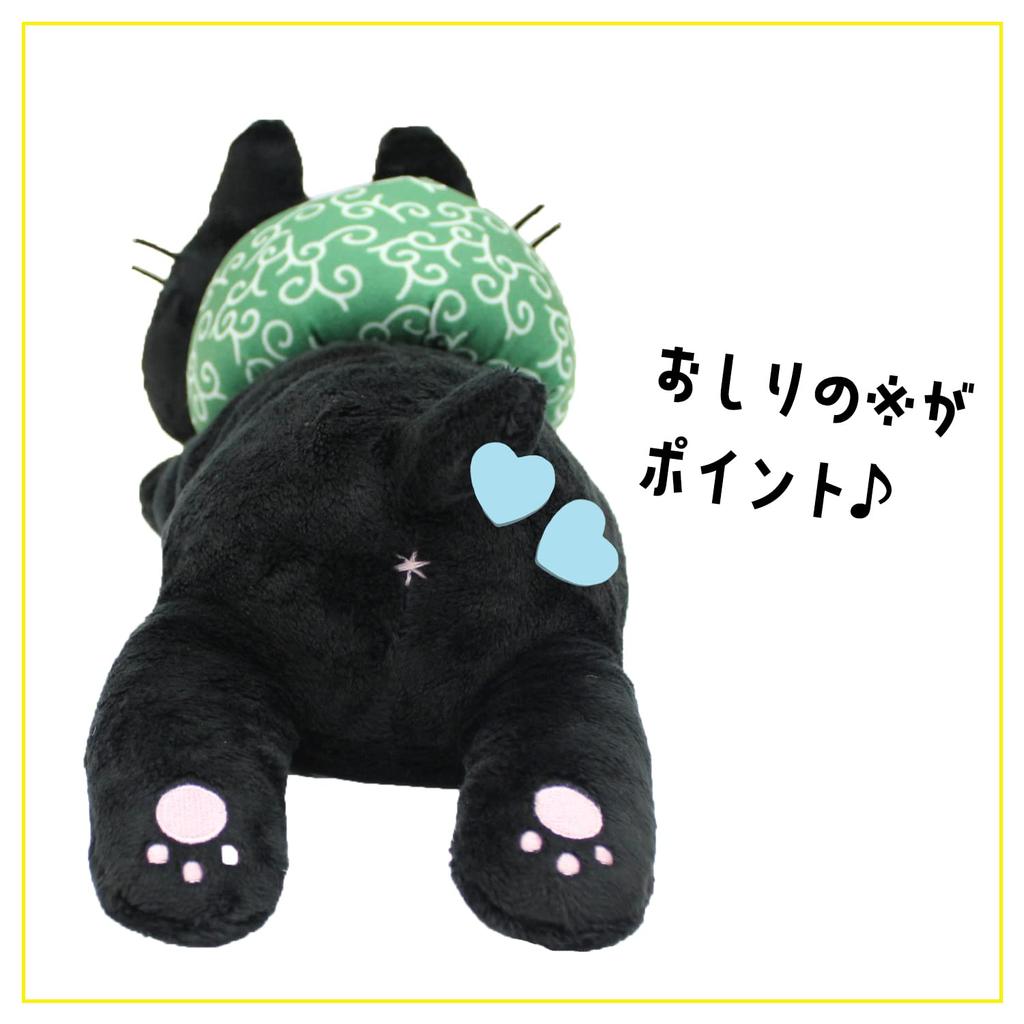 Black Cat Plush Standing JitoMe-chan Toy, Ver., Black, 995-JTMCT