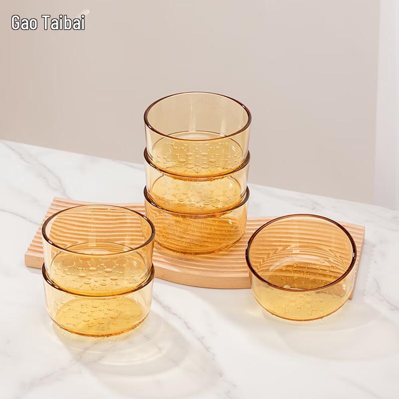 Gaotaibai 5-inch Amber Glass Bowl Set (6-Piece)