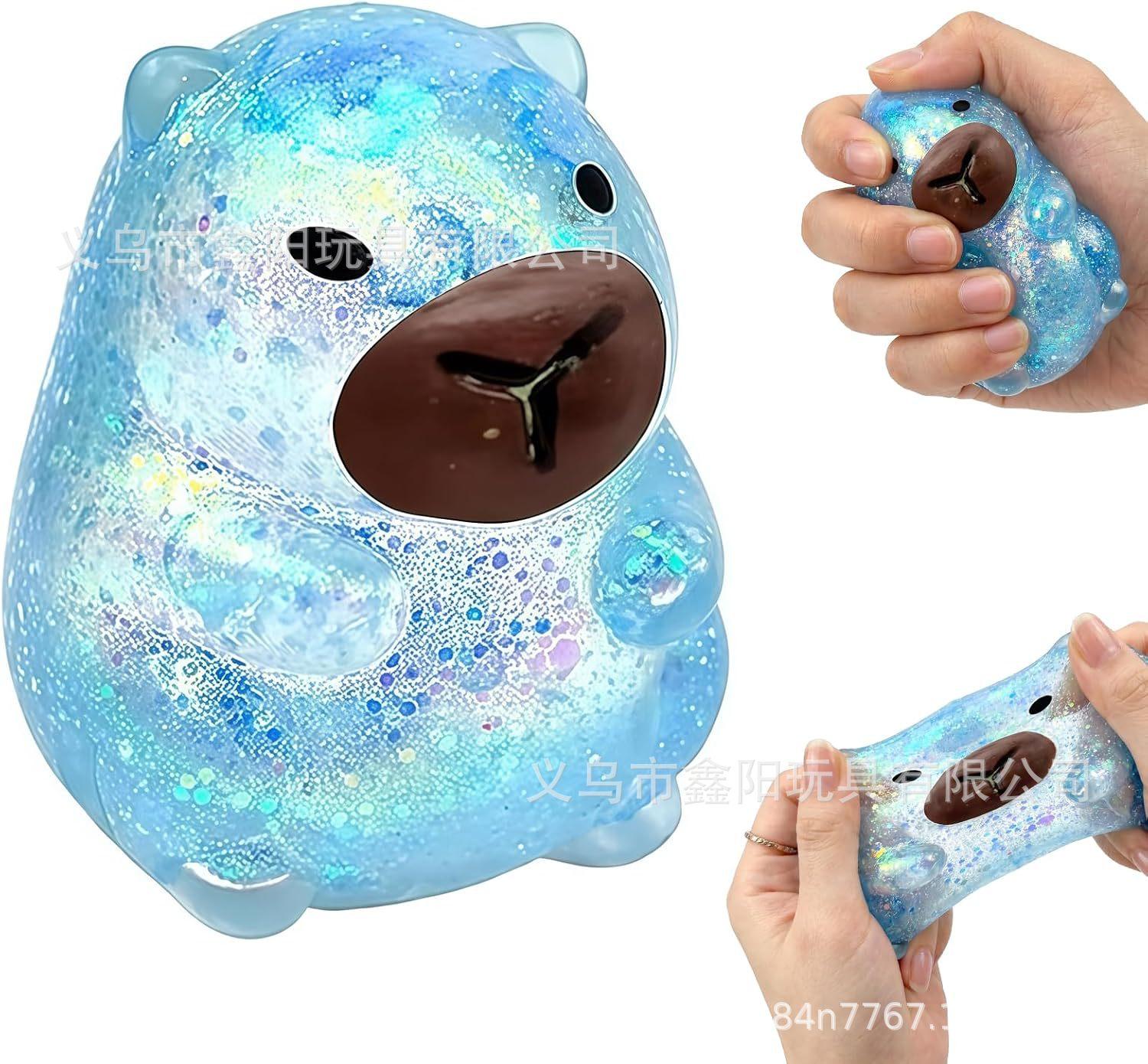 New Cute Kapibara Maltose Pinch Le Capybara Pinch Slow Rebound Decompression Toy *5pcs