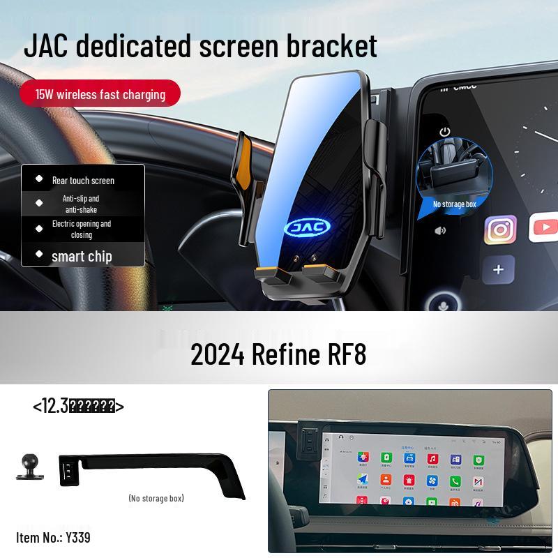 Compatible JAC Yiwei 3 Mobile Phone Holder for Center Console Display Navigation.