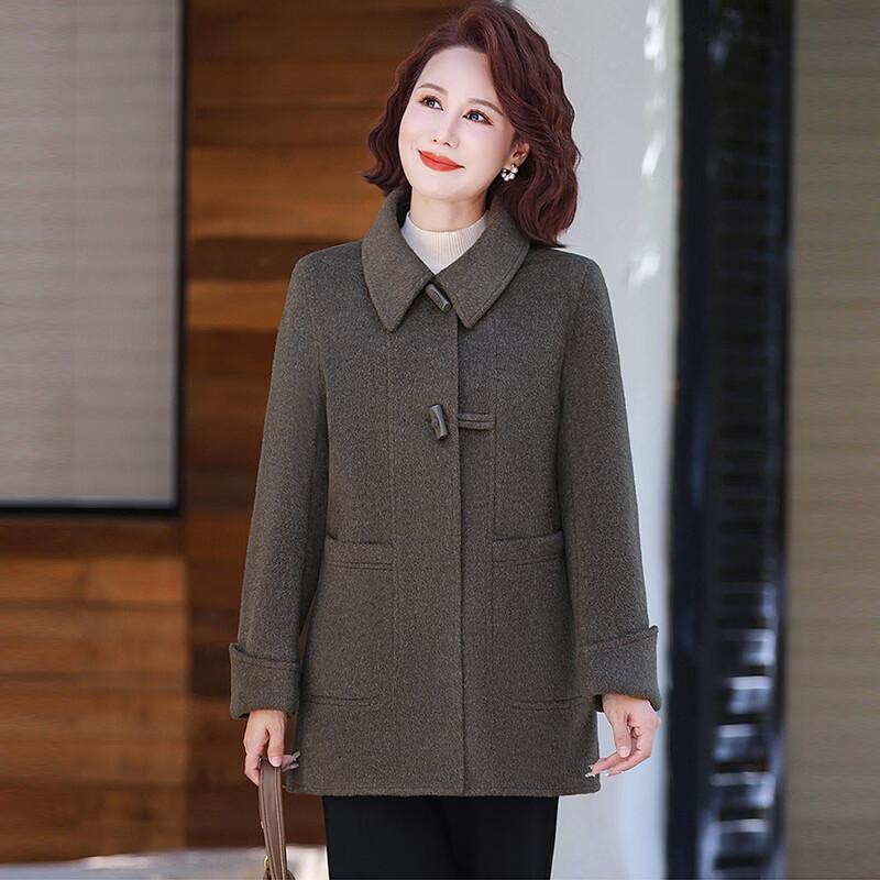 Hengyuanxiang Women's Stylish Short Coat