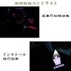 Ltsplay Courtesy Light, Door Welcome Light, Courtesy Lamp for 18 Series, 200 Series, and Crown 210 Series Vehicles, LED Logo Projection Light, Set of