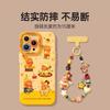 High-definition star pendant chain heavy industry pendant chain dopamine explosion mobile phone pendant beaded color bag ccd