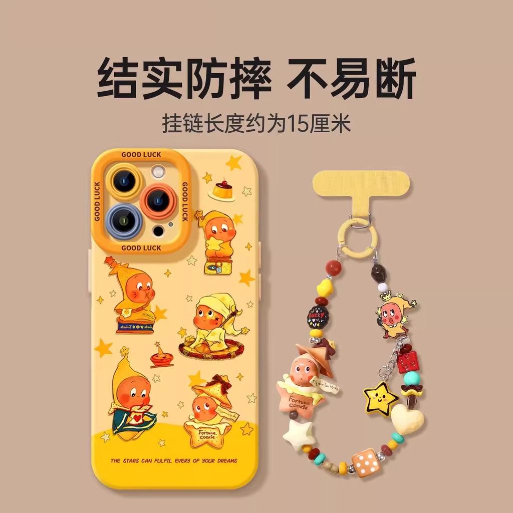 High-definition star pendant chain heavy industry pendant chain dopamine explosion mobile phone pendant beaded color bag ccd