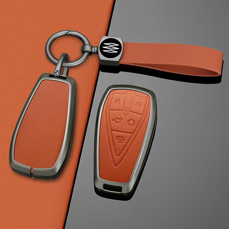 Changan CS75 Plus, CS55 Plus, Yidong, Auchan X5, Z6 Key Cover