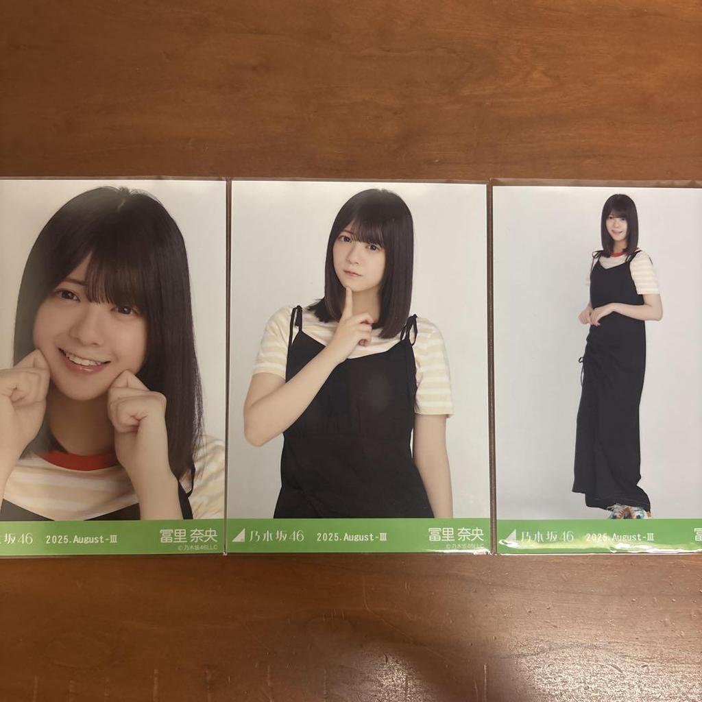[USED] Nao Tomiri Shirred One-Piece Set, Photo Set, Casual Clothes, Fukuoka, Nogizaka46 National Tour