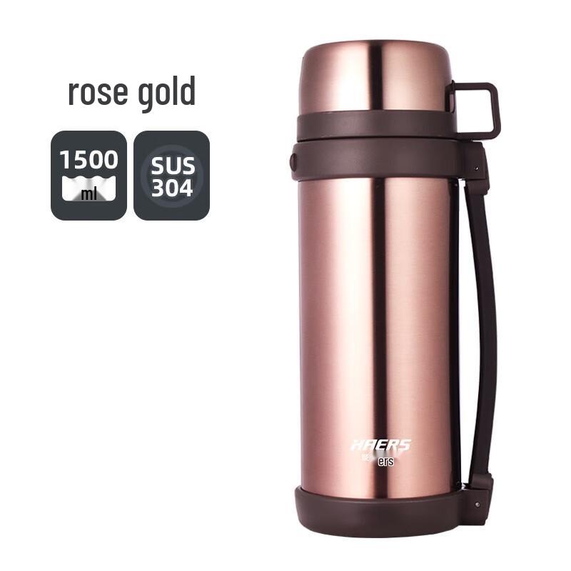 HAERS 304 Stainless Steel Vacuum Wide Mouth Flask