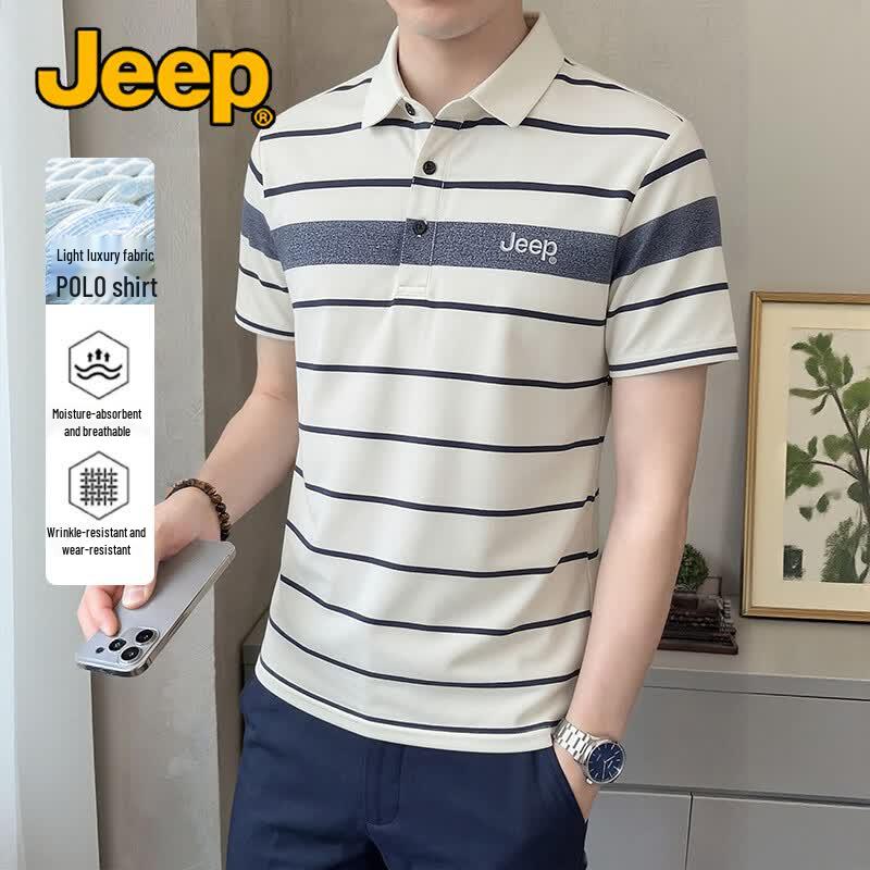 JEEP Men s Light Luxury Cool-Touch Breathable Short Sleeve Polo Shirt XL