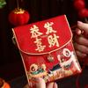 2026 Year of the Horse Red Envelope New Year's Wallet for Children's First Birthday & Full Moon Celebrations