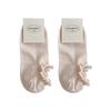 Embroidered Boat-style Women's Summer Cotton Socks, Non-stretch Socks, Thin Short Socks, Sweat-absorbing and Breathable Women's Socks, Invisible Socks