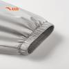 Anta Kids' Breathable UPF50+ Sun Protection Jacket
