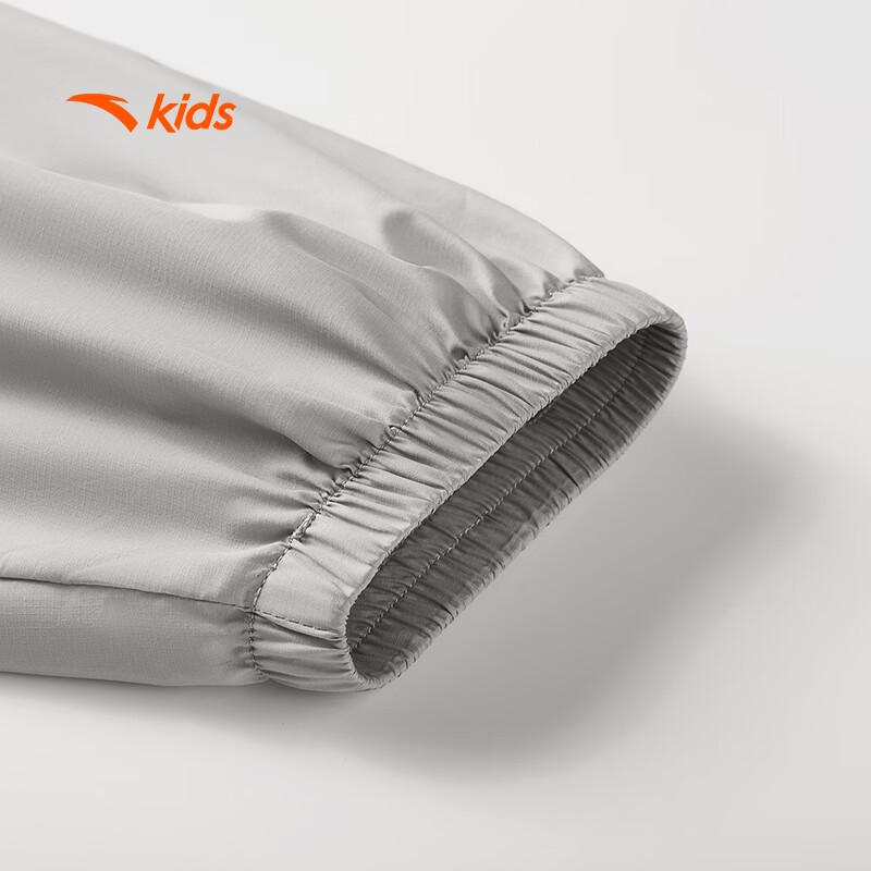 Anta Kids' Breathable UPF50+ Sun Protection Jacket