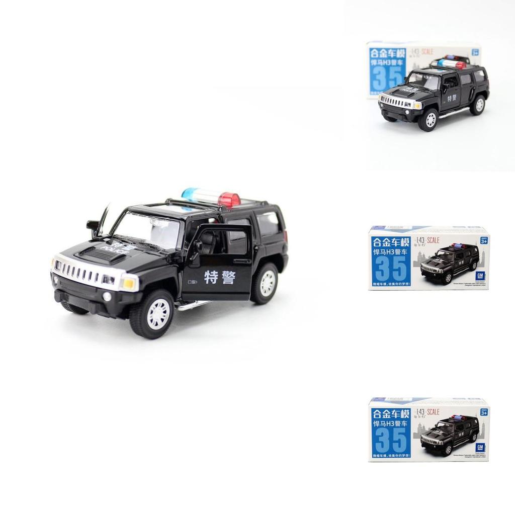Hummer H3 Legierung Polizei Auto Modell Mit Trägheitssteuerung Für Kinder Sammlung