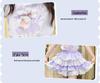 Girls' 2026 Summer Lace T-Shirt & Cake Skirt Set with Mosquito Repellent Pants