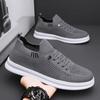 Summer men's shoes new breathable mesh shoes men's sports shoes trend versatile flat-bottomed fly-woven casual board shoes