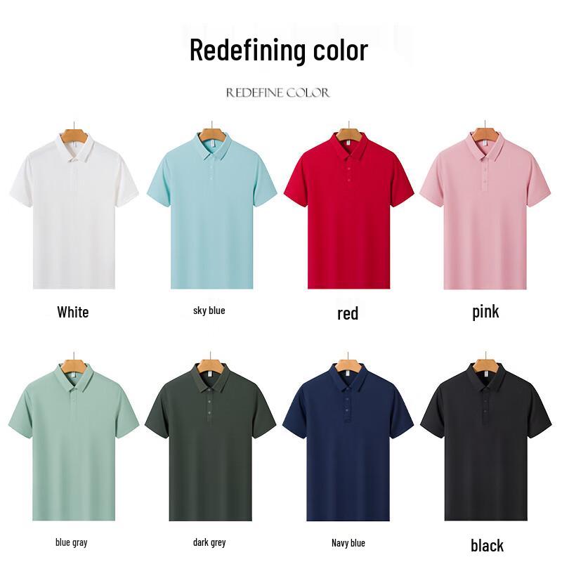 Teluoman Unisex Ice Ion Seamless Short Sleeve Polo Shirt