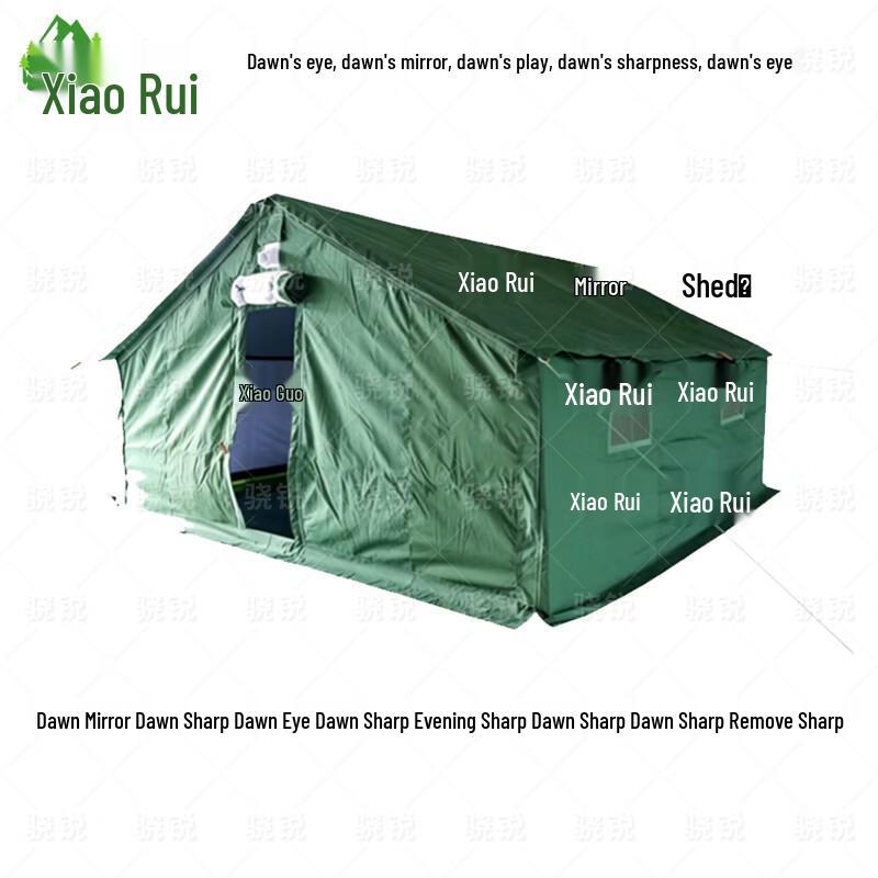 Xiaorui Outdoor Squad Tent & Accessories