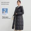 Snowflying Women's Goose Down Mid-Length Winter Puffer Jacket