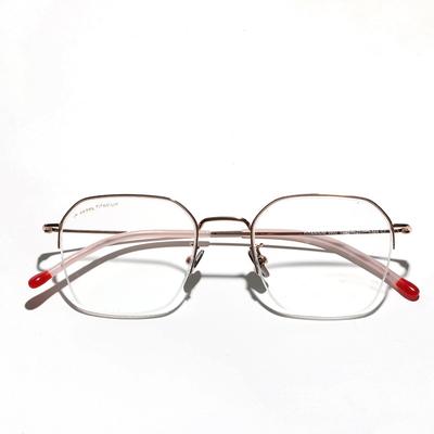 Glasses Half-Frame Metal Titanium Glasses Frame Women, Square Large-Frame Flat Glasses Men, Myopia Glasses Without Makeup