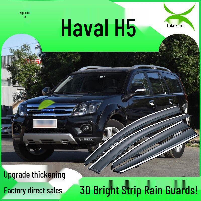 Great Wall Haval H5 Window Rain Guards: All-Weather Visors & Shields