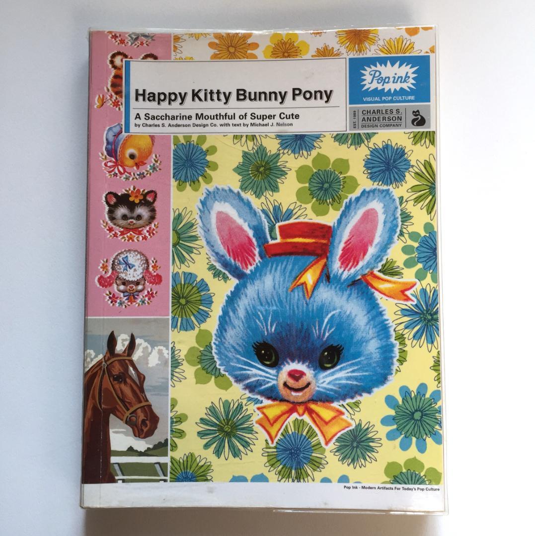 

[USED] Happy Kitty Bunny Pony Book Illustration Cat Rabbit Horse
