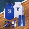 Reversible Basketball Jersey Set for Adults: Custom Designed Unisex Uniforms with Personalized Name & Number for Training and Competition.