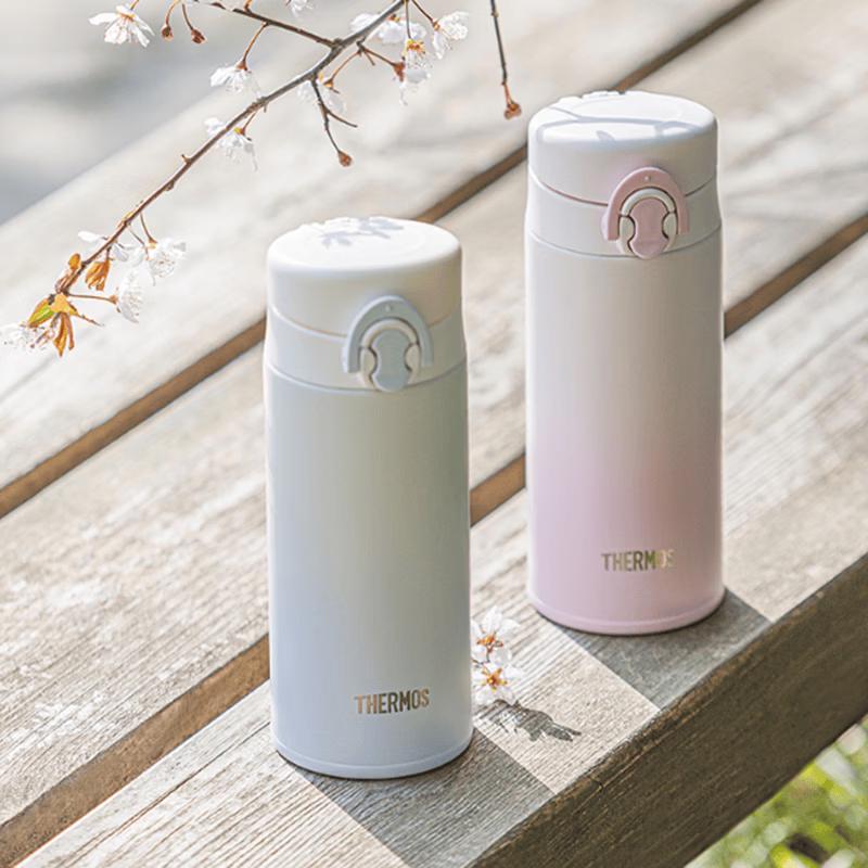 Thermos TCNF-350S 350ml 316L Stainless Steel Insulated Bottle