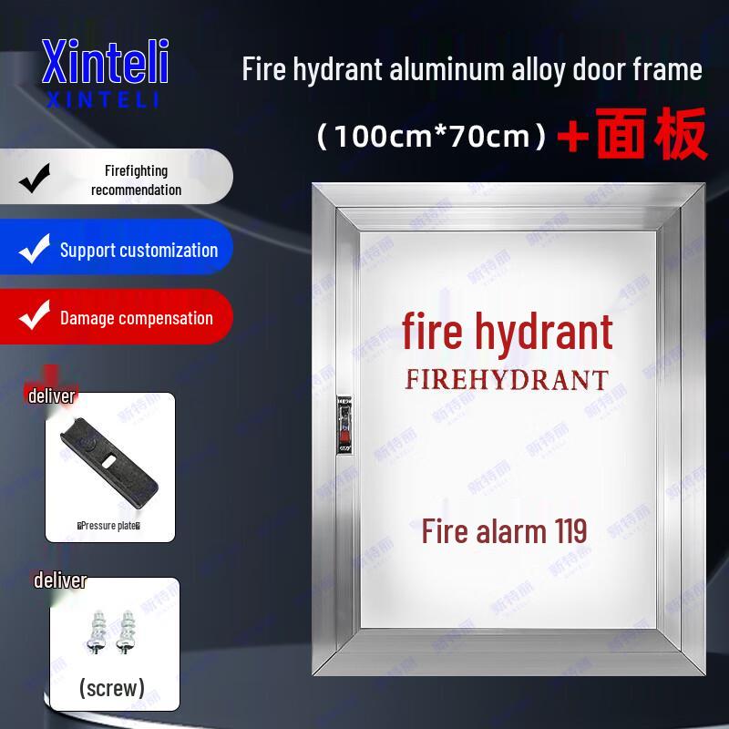Fire Hydrant Box Door Frame Set 100cm H x 70cm W