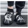 Men Fashion Colorblock Thick Sole Chunky Dad Sneakers Casual Sport Shoes