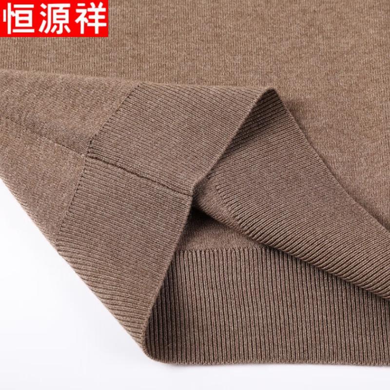 Hengyuanxiang Herren Pullover mit Rundhalsausschnitt, Kurzarm, Wollmischung