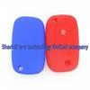Multi-Color Silicone 2-Button Toyota Prado Remote Key Cover