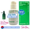 Innisfree Grønn te frø Hyaluronic Serum 80ml