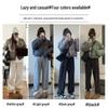 Women's Winter Lambswool Lined Drawstring Sweatpants