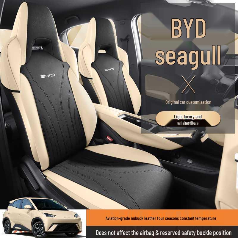 BYD Seagull Seat Cushions: Fits 25 Models, Year-Round Use, Smart Driving Version, Custom Suede, Perforated Covers.